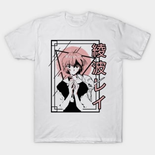 Rei Ayanami T-Shirt